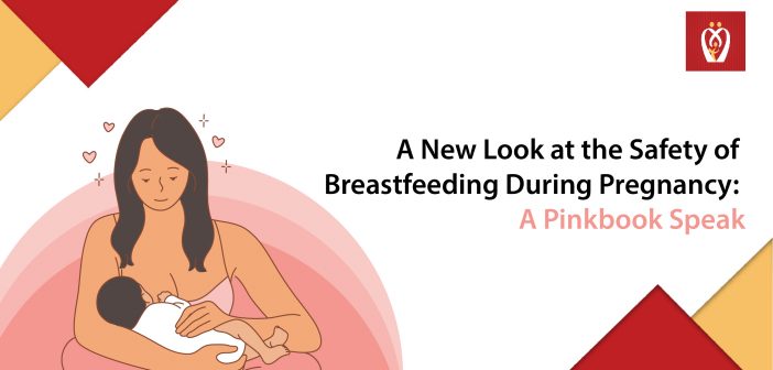 breastfeeding during pregnancy NHS
